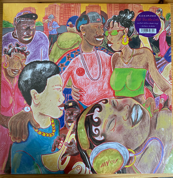 Kokoroko — Tuff Times Never Last