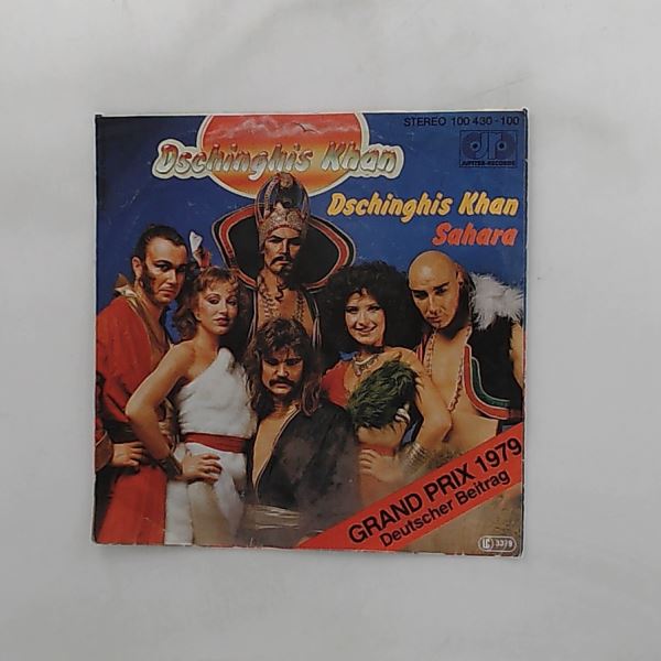 Genghis Khan (Dschinghis Khan) — Dschinghis Khan / Sahara