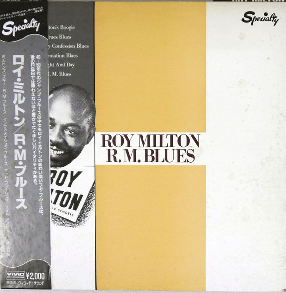 Milton Roy — R.M. Blues