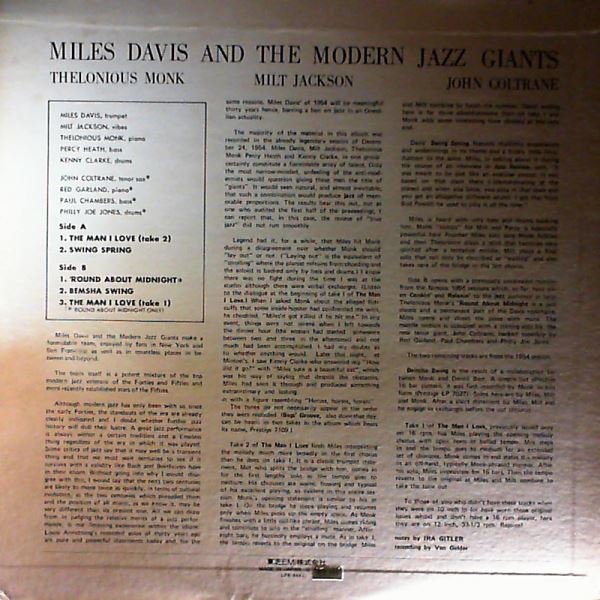 Davis Miles and Modern Jazz Giants — Davis Miles and Modern Jazz Giants