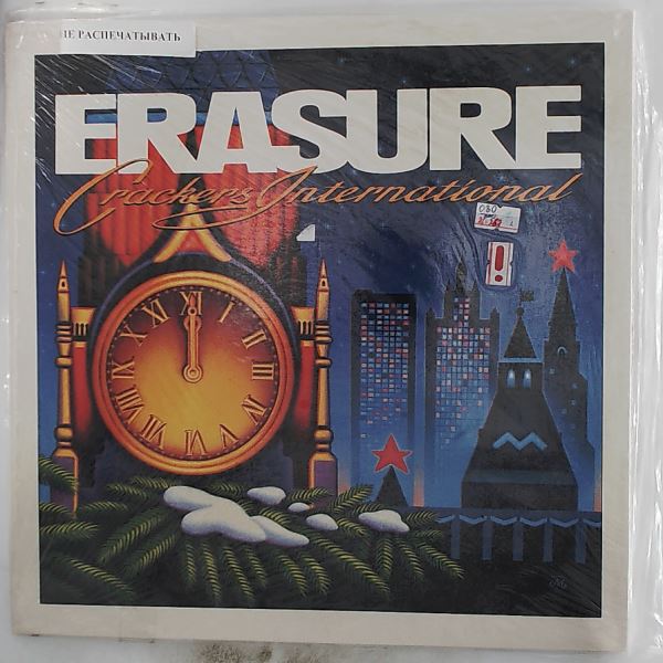 Erasure — Crackers International