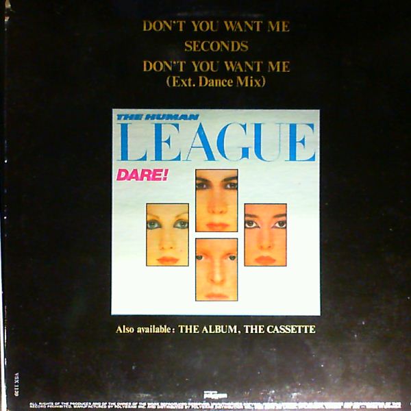 Human League — Don't You Want Me / Seconds