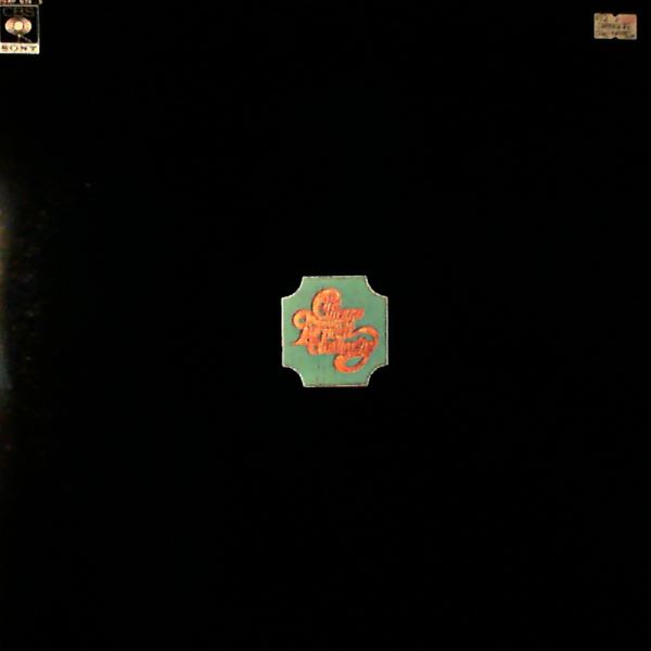 Chicago Transit Authority — Chicago Transit Authority (Chicago Transit Authority)