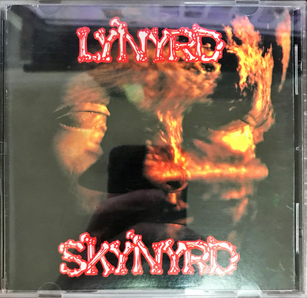 Lynyrd Skynyrd — Lynyrd Skynyrd