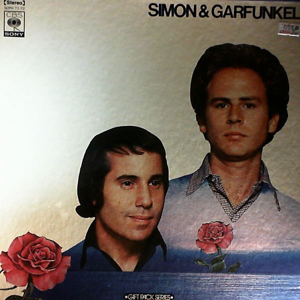 Simon & Garfunkel — Simon & Garfunkel - Gift Pack Series