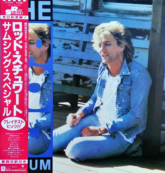 Stewart Rod — The Rod Stewart Album