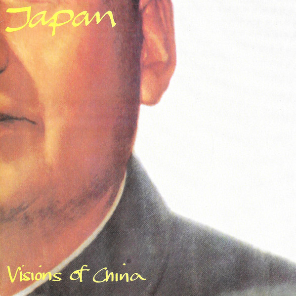 Japan — Visions Of China