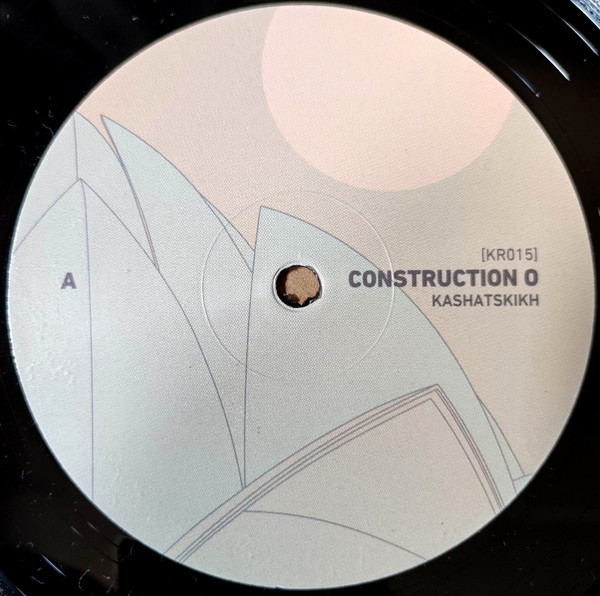 Ki.Mi. — Construction O