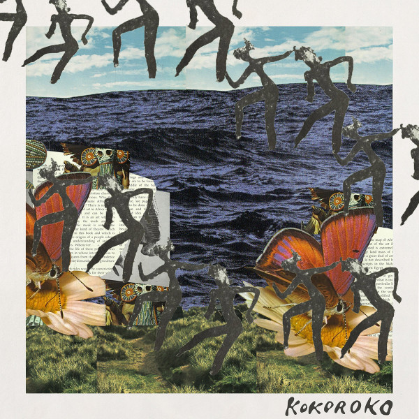 Kokoroko — Kokoroko