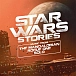 Various Artists — Star Wars Stories: Music From The Mandalorian, Rogue One, Solo