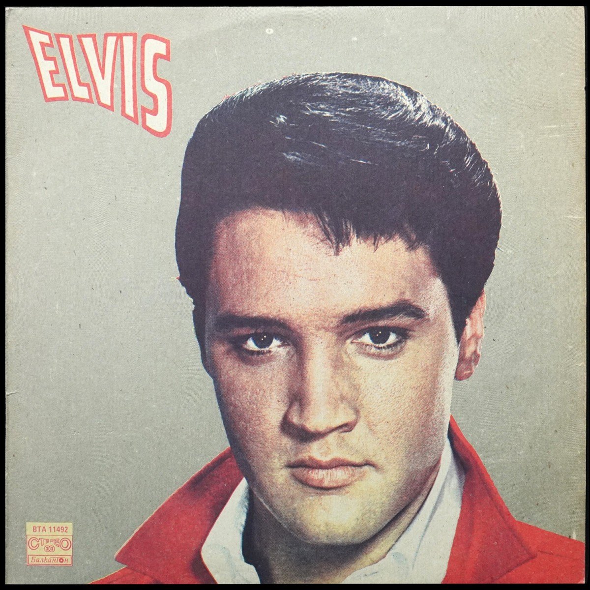 Elvis Presley — Elvis
