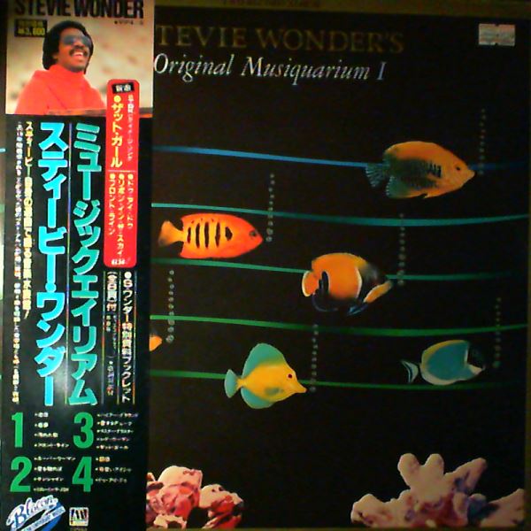 Wonder Stevie — Wonder Stevie's Original Musiquarium 1