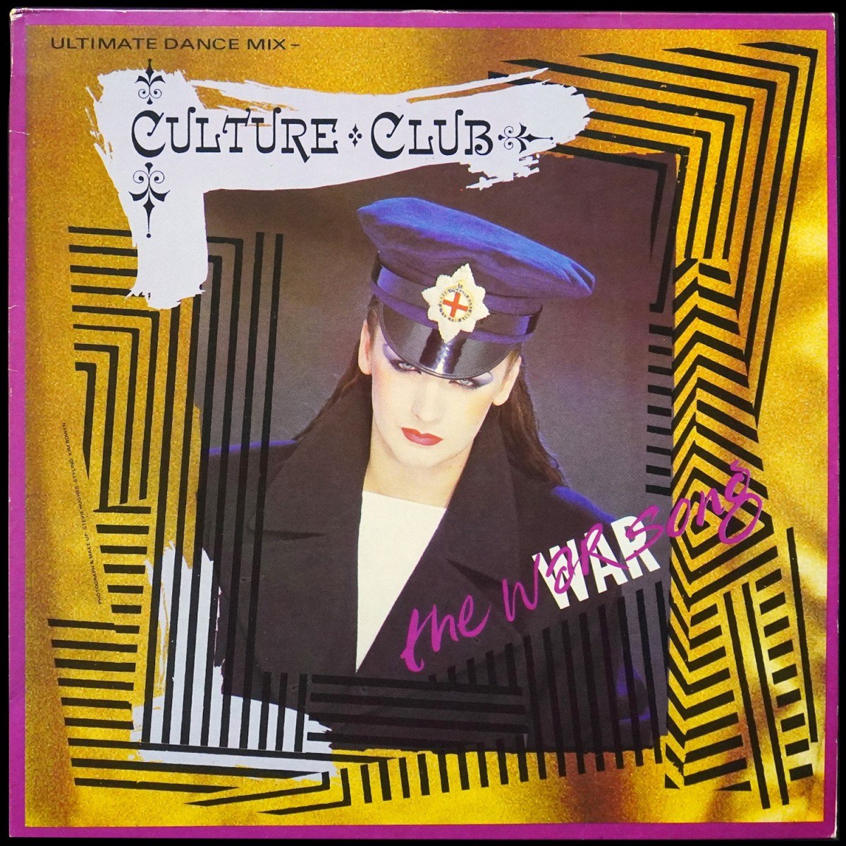 Culture Club — War Song (Ultimate Dance Mix) (макси сингл)