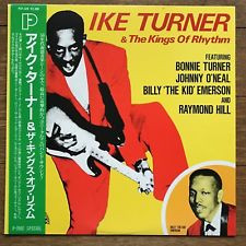 Ike Turner's Kings Of Rhythm — Ike Turner And The Kings Of Rhythm