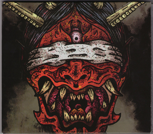 World of Pain — World of Pain