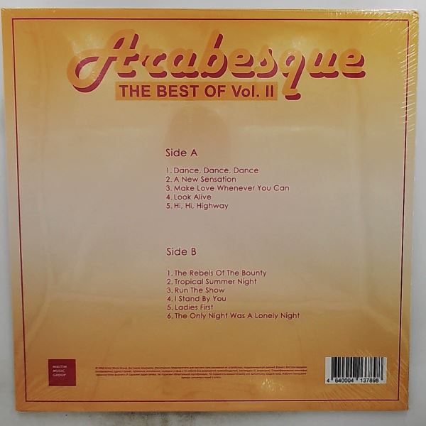 Arabesque — Best Of Vol. 2