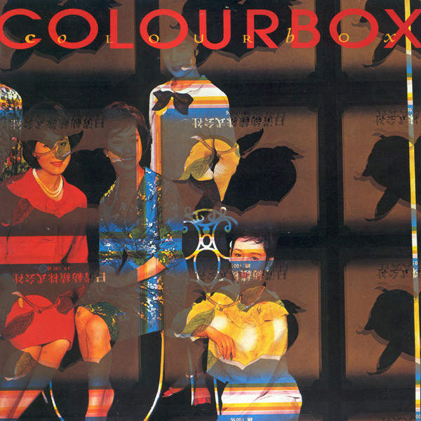 Colourbox — Colourbox