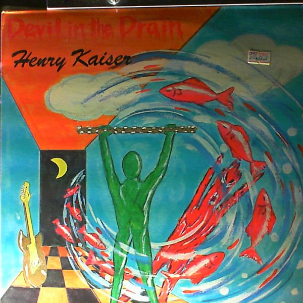 Kaiser Henry — Devil in the Drain