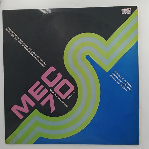 Nobre Marlos, Kokron Nicolau, Rossi Rinaldo — MEC 70 Musica Do Brasil Vol. 2