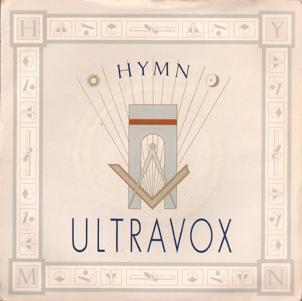 Ultravox — Hymn