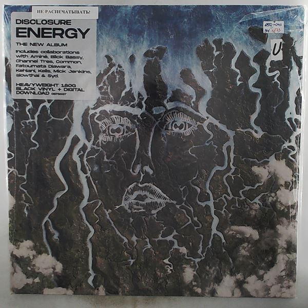 Disclosure — Energy