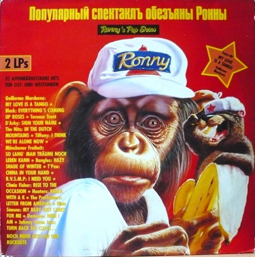 Various — Ronny's Pop Show 11 - 32 Affenbärigstarke Hits Für Ost- Und Westohren