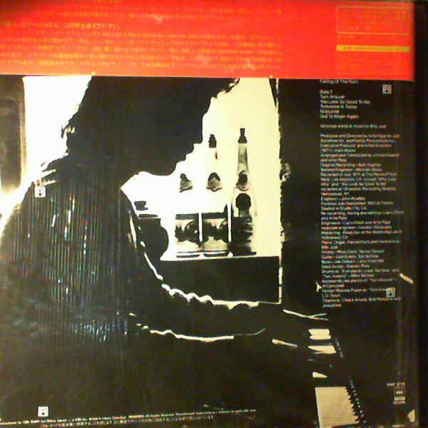Billy Joel — Cold Spring Harbor