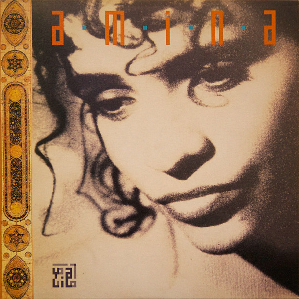 Amina — Yalil