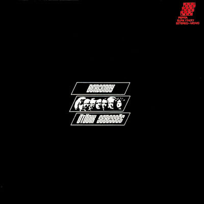 Bergendy — Ötödik Sebesség