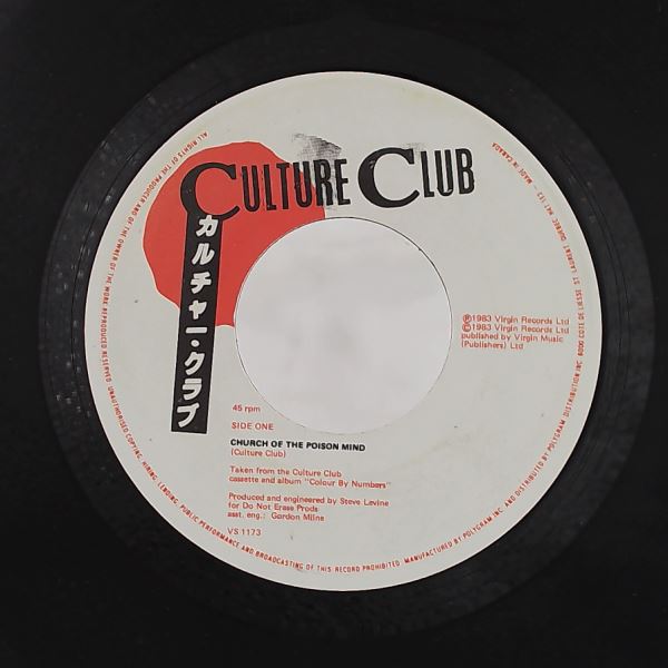 Culture Club — Church Of The Poison Mind