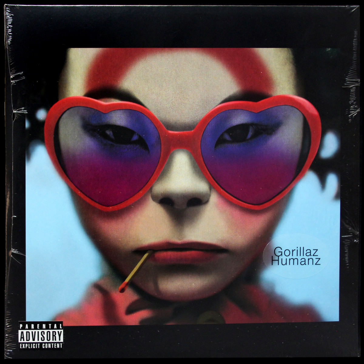 Gorillaz — Humanz