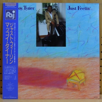 McCoy Tyner — Just Feelin'