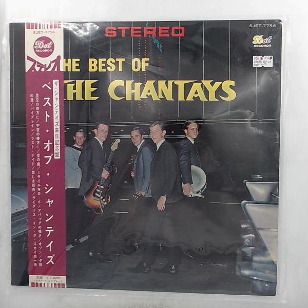 Chantays — Best Of The Chantays