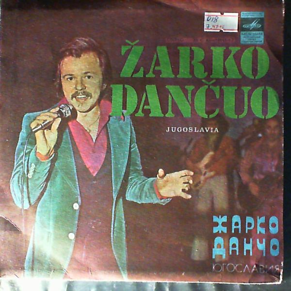 Dancuo Zarko — Money,money/ Returned tango/ It knows only love/ Bump