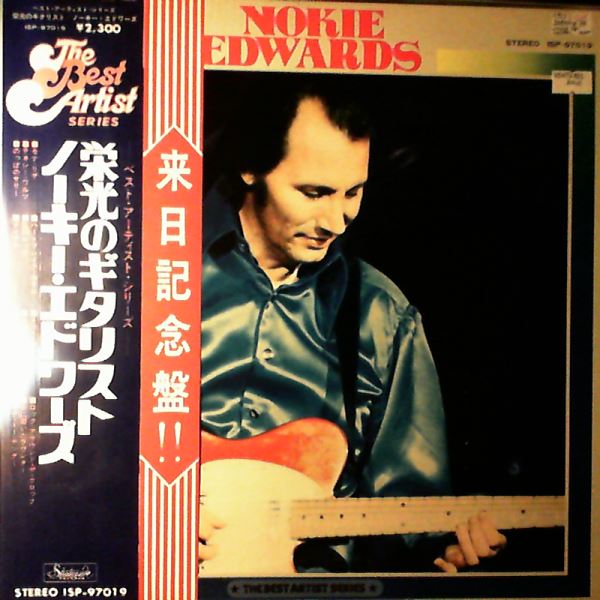 Edwards Nokie (Ventures Solo) — Best Artist Series