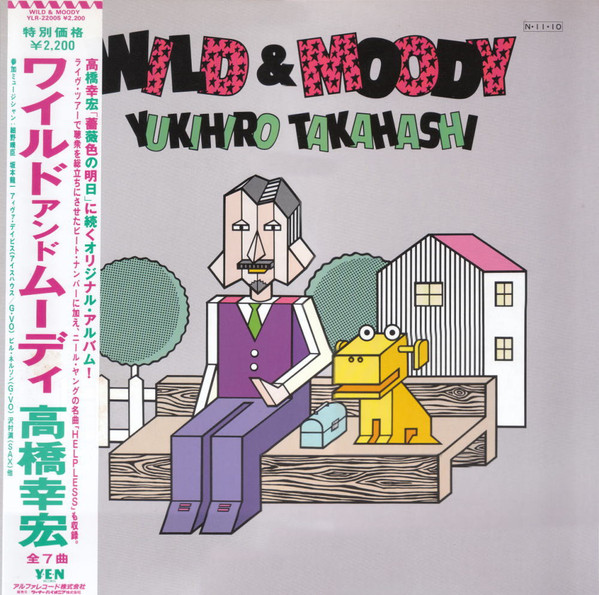 Yukihiro Takahashi — Wild & Moody