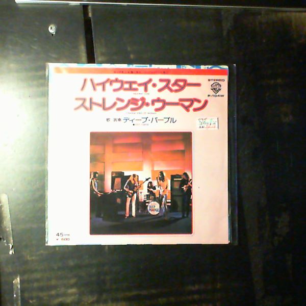 Deep Purple — Highway Star / Strange Kind Of Woman