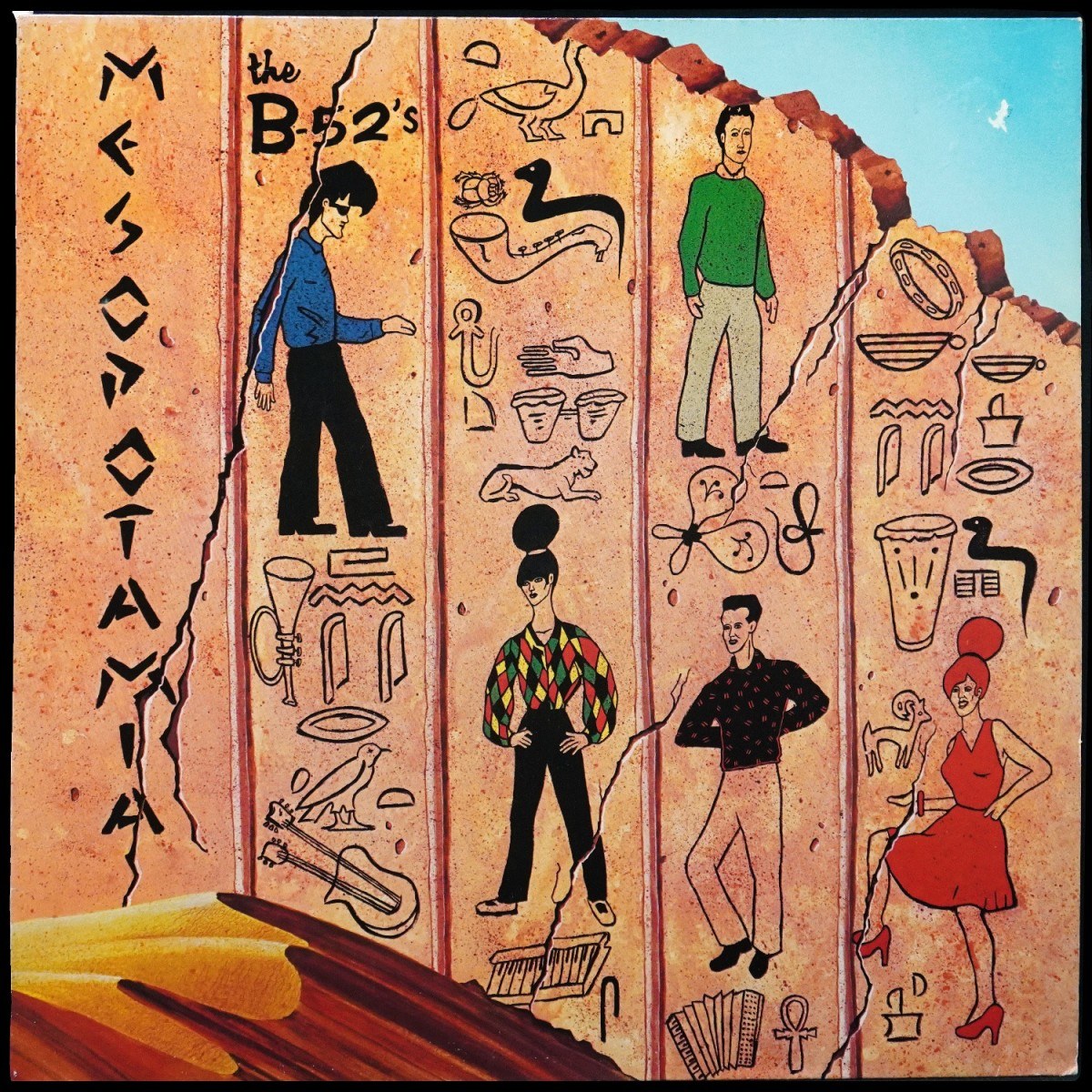 The B-52's — Mesopotamia