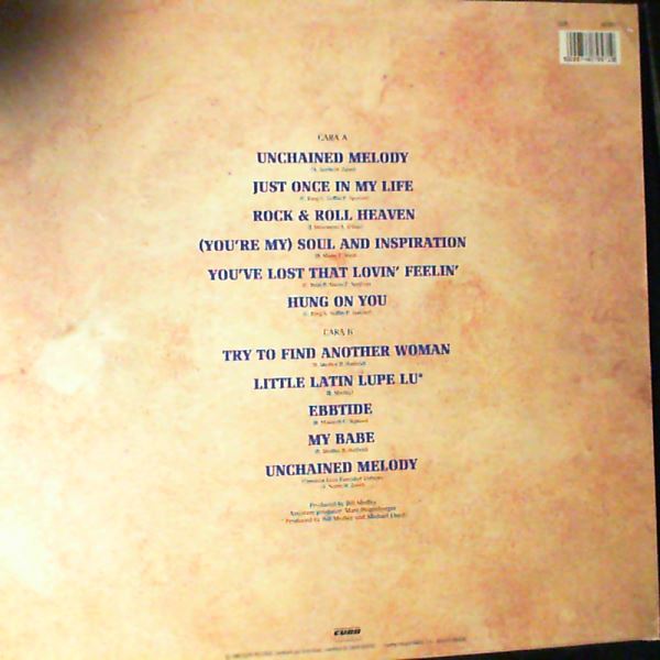 Righteous Brothers — Reunion
