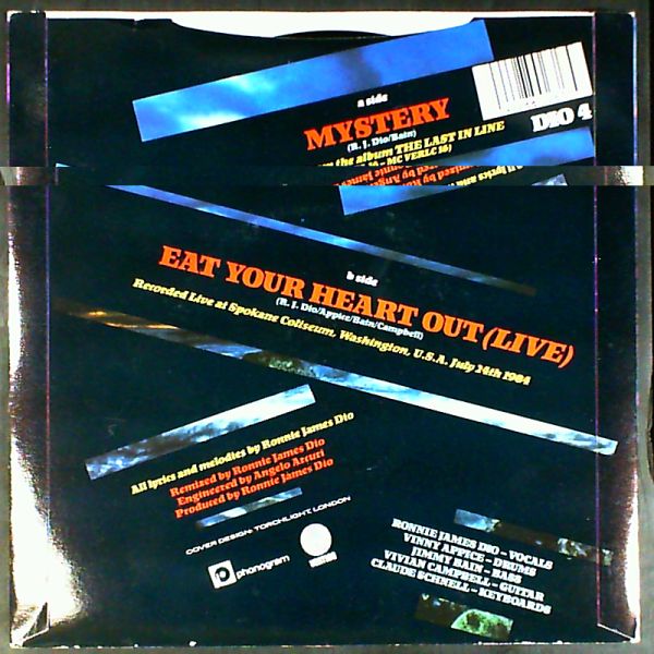 Dio — Mystery/Eat your heart out