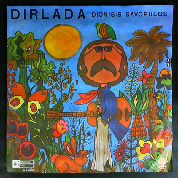 Dirlada/Savopulos Dionisis — Ntirlanta/Sinefoula
