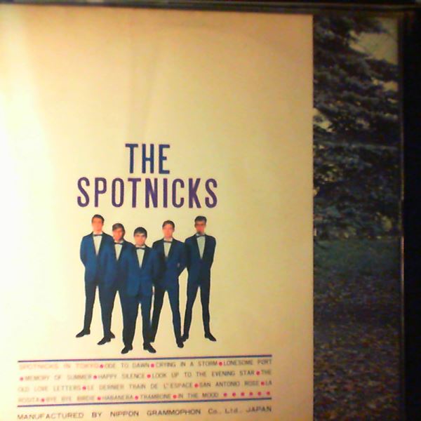 Spotnicks — Spotnicks In Tokyo