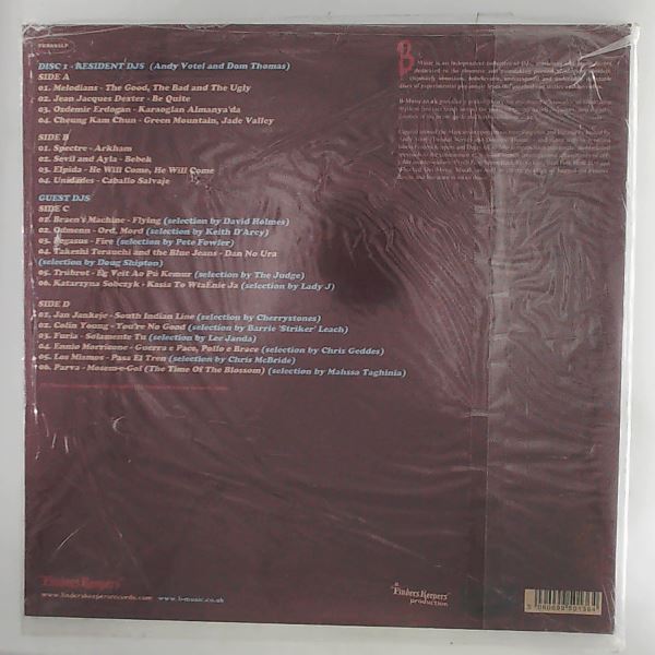 Various Artists — B-Music - Drive In, Turn On, Freak Out