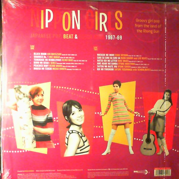 Various Artists — Nippon Girls (Japanese Pop, Beat & Bossa Nova 1967-69)