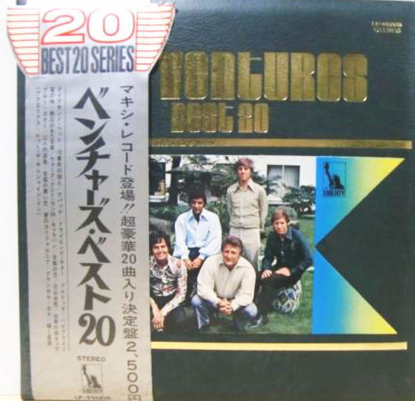 Ventures — Best 20