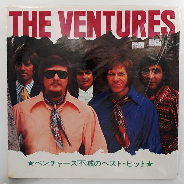 Ventures — Best Of The Ventures