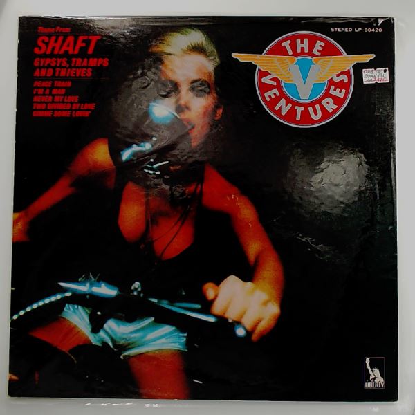 Ventures — Theme From Shaft