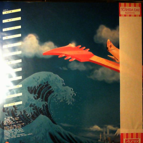 Ventures — Tokyo Callin' (60's Pop Of Japan)