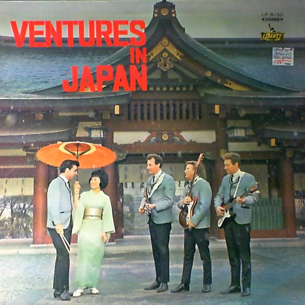 Ventures — Ventures In Japan