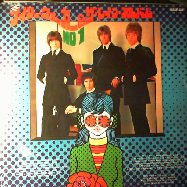 Walker Gary & The Rain (Walker brothers) — Album No. 1